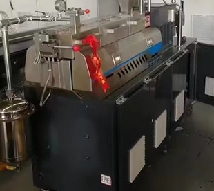 20雙螺桿造粒機(jī)