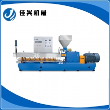 雙螺桿塑料造粒機
