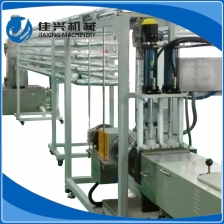 雙螺桿塑料造粒機(jī)